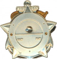 Badge  