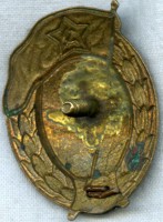Badge  
