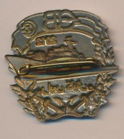 Badge  