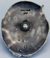 Badge  