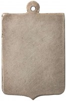 Нагрудный знак В память 300 летия Дома Романовых. 1613-1913 гг. 