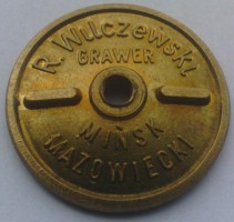 Badge Pilot 3rd class 