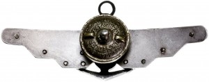 Нагрудный знак Летчик морской авиации 1 класса 