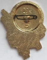 Нагрудный знак Михаил Кутузов 