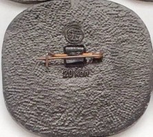 Нагрудный знак Фигурное катание 