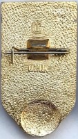 Badge  