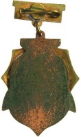 Badge  