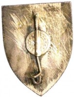 Badge  