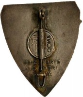 Badge  