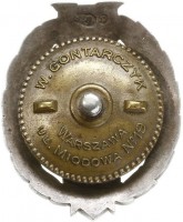 Badge  