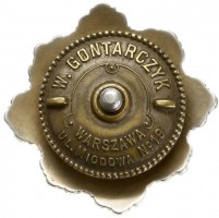 Badge  