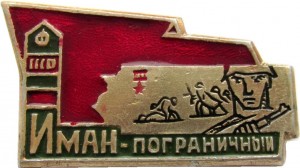 Badge  