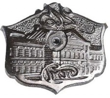 Badge  