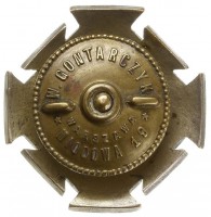 Badge  