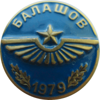 Badge  