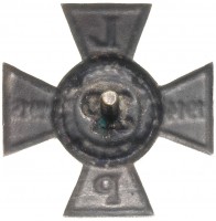 Нагрудный знак Союза легионеров Польши 