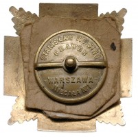 Нагрудный знак 22-го пехотного полка, офицерский 