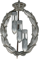 Нагрудный знак Бомбардир 