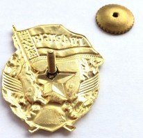 Badge  