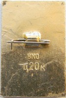 Badge  