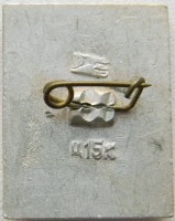 Нагрудный знак Нахимов 