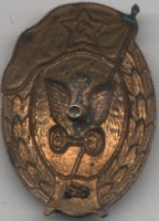Badge  