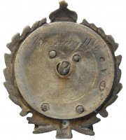 Badge  