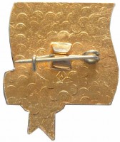 Badge  