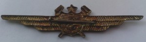 Нагрудный знак Авиатехник 3 класса 