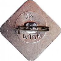 Badge  