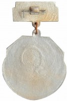 Badge  