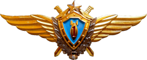 Нагрудный знак Штурман 1 класса 