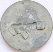 Нагрудный знак Международный турнир по хоккею с мячом на приз газеты Советская Россия Хабаровск 1976 