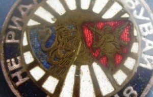 Badge  