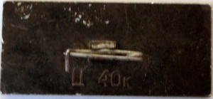 Нагрудный знак ПОЧТА  СССР.   СПОРТ. Спартакиада народов СССР 1956 