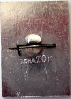 Badge  