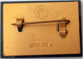 Badge  