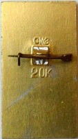 Нагрудный знак Смоленск. Памятник  композитору  М. ГЛИНКЕ. 