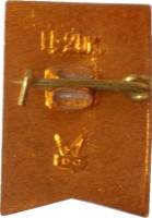 Badge  