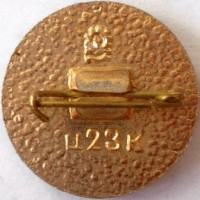 Badge  
