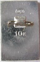Нагрудный знак Спартакиада 1971 фехтование 