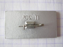 Badge  