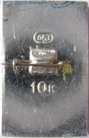 Badge  