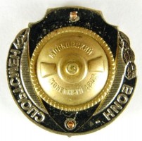 Badge WARRIOR - ATHLETE 2nd Degree 