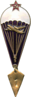 Badge Parachutist 