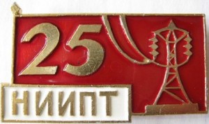 Badge  