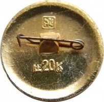 Badge  