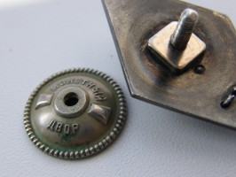 Badge High Navy School 