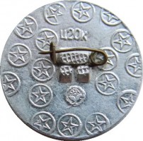 Badge  
