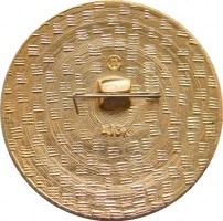 Badge  